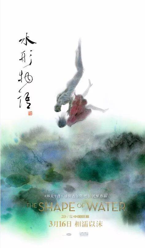 仿制台湾美和科技大学文凭